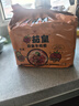 統(tǒng)一茄皇 陽光番茄牛肉面 袋裝 126g*5袋 五連包嚴選陽光番茄免煮速食 曬單實拍圖