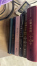 【書口噴繪】歐也妮·葛朗臺(tái)（插圖珍藏版） 小說 曬單實(shí)拍圖