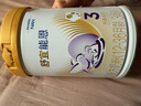 雀巢（Nestle）舒宜能恩3段900g （12-36月）A2 HMO奶粉 原雀巢能恩升級舒宜能恩 曬單實(shí)拍圖