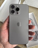 Apple/蘋(píng)果 iPhone 16 Pro Max（A3297）256GB 原色鈦金屬 支持移動(dòng)聯(lián)通電信5G 雙卡雙待手機(jī) 曬單實(shí)拍圖