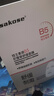 sakose維生素原B5積雪草舒緩面膜25ml*10片曬后修護(hù)提亮膚色敏感肌女用 曬單實(shí)拍圖