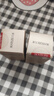 丸美（MARUBI）防曬霜 輕透戶外隔離防曬乳SPF50PA+++50g學(xué)生軍訓(xùn)防水抗皺防曬黑 SPF50小金鉆防曬40g 曬單實(shí)拍圖