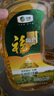 福臨門福臨門食用油玉米油 黃金產(chǎn)地玉米油 日期新鮮 便捷輕享裝-1.8L 曬單實(shí)拍圖