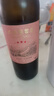 長城 三星赤霞珠干紅葡萄酒 750ml*6瓶 整箱裝  曬單實(shí)拍圖