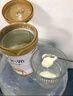 谷掌柜駱駝奶粉330g*2罐禮盒新疆正宗益生菌中老年成人奶粉 曬單實(shí)拍圖
