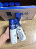 伊利安慕希高端原味常溫酸牛奶230g*10瓶  禮盒裝 4-5月產(chǎn) 曬單實(shí)拍圖