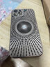 諾梵爵 NIOFOA'JUR夏季鏤空散熱適用蘋果16promax手機殼新款iPhone15pro磁吸充電14帶鏡頭膜13Pro男女個性創(chuàng)意保護套 鈦原色螺旋磁吸散熱 iPhone 12 Pro Max 曬單實拍圖
