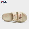 斐樂（FILA）官方DONUT女鞋拖鞋新款涼拖厚底增高休閑甜甜圈 米色-AG 39 曬單實拍圖