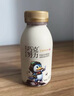 光明巧克努力 可可風(fēng)味牛乳飲品 250ml*10瓶 無菌灌裝 曬單實拍圖
