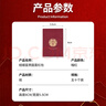 迪普爾小紅包結(jié)婚專用小號(hào)迷你堵門接親喜字利是封婚禮訂婚50個(gè)紅包袋 曬單實(shí)拍圖