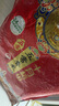 潔柔卷紙黑face4層1400g衛(wèi)生紙家用廁紙有芯卷筒紙家庭實(shí)惠裝手紙廁所 4層 140g/卷*10卷 曬單實(shí)拍圖