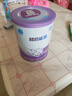 雀巢（Nestle）超啟能恩嬰幼兒乳蛋白部分水解配方奶粉1段0-12個月適用800克  曬單實拍圖