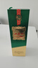 西鳳酒 1964珍藏版 55度 500ml 單瓶裝 鳳香型白酒 曬單實(shí)拍圖