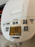 象印電熱水壺VE真空保溫五段控溫新品節能省電快速燒水家用辦公飲水機燒水壺CV-GQH22C 4L 曬單實(shí)拍圖