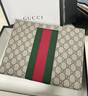 古馳（GUCCI）時尚印花男士手拿包古奇經(jīng)典條紋織帶拉鏈手袋 送男友七夕禮物 棕色 475316（9791） 曬單實拍圖