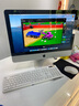 蘋(píng)果 (Apple)  iMac 二手蘋(píng)果一體機電腦 臺式機 21.5/27/24英寸 4K/5K 辦公設計剪輯游戲 21寸086【試用15天|限購】i5-8G-256 95成新 曬單實(shí)拍圖