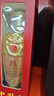 五糧液（WULIANGYE）52度濃香龍年小酒 125mL 1瓶 節(jié)日送禮禮品 曬單實拍圖