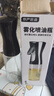 京冇噴油壺霧化噴油瓶橄欖油控油壺食用油噴壺噴霧瓶空氣炸鍋噴油瓶 曬單實拍圖