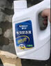 車仆防凍液-15℃ 2kg 紅色 發(fā)動(dòng)機(jī)水箱冷卻液 防凍防垢防沸 水箱寶 曬單實(shí)拍圖