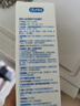 杜蕾斯（durex）凈潤人體醫(yī)用潤滑液60ml 夫妻用潤滑油房事免洗可舔 潤滑劑高潮液 曬單實拍圖
