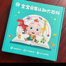 寶寶巴士jojo點(diǎn)讀筆幼兒早教機(jī)1-3歲兒童啟蒙繪本玩具睡前故事機(jī)生日禮物 【入園準(zhǔn)備】1-3歲/赳赳點(diǎn)讀筆 曬單實(shí)拍圖
