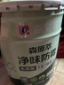嘉寶莉乳膠漆室內(nèi)家用自刷內(nèi)墻白色環(huán)保補(bǔ)墻油漆墻面漆涂料3合1森原萃20kg/15L 曬單實(shí)拍圖
