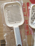 美廚（maxcook）刨絲器瓜果切絲器 刨粗絲細(xì)絲切菜器切土豆絲擦絲器2件套MCPJ3970 曬單實(shí)拍圖