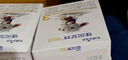 佳貝艾特（Kabrita）悅白嬰幼兒配方羊奶粉3段(1-3歲)150克 羊奶小分子 曬單實(shí)拍圖