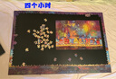 貓的天空之城夜光成年人拼圖貓空1000片煙火絢爛煙花拼圖七夕節女生生日禮物 煙火絢爛+原木色畫(huà)框 曬單實(shí)拍圖