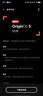 vivo iQOO Z10 Turbo+ 16GB+512GB 極地灰 天璣9400+旗艦芯  8000mAh超薄藍(lán)海電池 國(guó)家補(bǔ)貼 電競(jìng)手機(jī) 曬單實(shí)拍圖