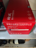 繪威W2300A硒鼓 適用惠普230A 4303fdw打印機墨盒 4303fdn粉盒 4303dw 4203dw 4203dn 4203cdn硒鼓 四色套裝 曬單實(shí)拍圖