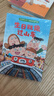 生日就像過(guò)山車(chē)：名家童話(huà)橋梁書(shū)系列?【5-9歲】 長(cháng)谷川義史 村上詩(shī)子 小杉早苗 曬單實(shí)拍圖