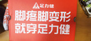 足力健防滑老人鞋女秋季休閑布鞋媽媽鞋一腳蹬護士鞋透氣網(wǎng)面布鞋 曬單實(shí)拍圖