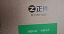 正件適用華為mate30pro手機殼mate30e pro保護套真素皮5G智能休眠視窗翻蓋全包防摔(素皮后蓋手機) 黑 曬單實(shí)拍圖