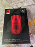 雷蛇（Razer）毒蝰V3pro專業(yè)版 Sentinels戰(zhàn)隊限定款 電競游戲輕量化 無線鼠標(biāo) Sen戰(zhàn)隊 赤焰紅色 cs 無畏契約 曬單實拍圖