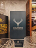 大摩（DALMORE） 15年 蘇格蘭單一麥芽威士忌 700ml 高地產區(qū) 曬單實拍圖