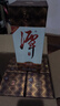潭酒 1935升級版(非活動版) 醬香型白酒 53度 500ml*6瓶 整箱裝 曬單實拍圖