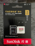 閃迪（SanDisk）1TB TF(MicroSD)內(nèi)存卡 4K極速金卡A2 V30 U3行車記錄儀 運(yùn)動(dòng)相機(jī)無人機(jī) 監(jiān)控存儲(chǔ)卡 讀190MB/s 曬單實(shí)拍圖