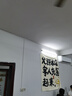 comobebe可萌貝比潛水杯幼兒園寶寶愛上喝水神器兒童水杯吸管潛水杯噴泉杯 曬單實拍圖