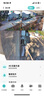 鐳威視4g太陽能攝像頭無需連wifi免插電網(wǎng)室戶外終身免流量高清監(jiān)控器360度無死角夜視全景手機(jī)遠(yuǎn)程追蹤 曬單實拍圖