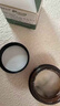 巖井昃弘皮炎濕疹皮癬真菌感染止癢膏除濕軟抑菌皮膚瘙癢身體癢止癢100%藥 3盒裝【一抹抑菌止癢】 曬單實(shí)拍圖