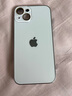 梵皓伊 新款磨砂還原裸機手感適用蘋果15手機殼iphone14promax全包防摔防刮保護(hù)套13pro簡約高級感超薄12 原機質(zhì)感【白銀色】AG納米磨砂+自帶鏡頭膜防刮 iPhone13 曬單實拍圖