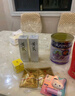 春娟黃芪國粹安撫維穩(wěn)護(hù)膚套裝補水提亮保濕滋潤[節(jié)日禮物送女友長輩] 3件套禮盒配禮袋（潔面+水+乳） 曬單實拍圖