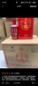 五糧液股份 五糧醇 紅淡雅鐵盒 濃香型白酒 50度 500mL*6瓶 整箱原箱裝 曬單實拍圖