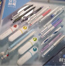 點石制筆 時空艙艦隊文具禮盒中性筆學(xué)生考試套裝高顏值開學(xué)畢業(yè)生日禮物兒童節(jié)禮物 【尊享版】36件套 曬單實拍圖