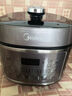 美的（Midea）【國(guó)家補(bǔ)貼】電壓力鍋濃香系列壓力煲智能5L家用0涂層電飯煲IH加熱雙鋼膽自動(dòng)排氣高壓鍋YL50P602 曬單實(shí)拍圖