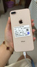 蘋果 iPhone 8 plus 蘋果8plus 二手手機 金色 256G 曬單實拍圖
