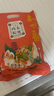 知味觀干菜扣肉粽 中華老字號(hào) 杭州特產(chǎn)端午節(jié)肉粽子早餐速食140g*2只裝 曬單實(shí)拍圖