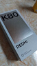小米 REDMI K80 國(guó)家補(bǔ)貼 第三代驍龍 8 6550mAh大電池 澎湃OS 汐月藍(lán) 12GB+512GB 紅米5G手機(jī) 曬單實(shí)拍圖