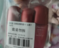 資生堂 紅妍肌活精華露III 紅腰子10ml*3 曬單實拍圖